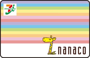 nanaco