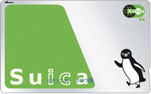 Suica