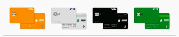 Visa LINE Payクレジットカード