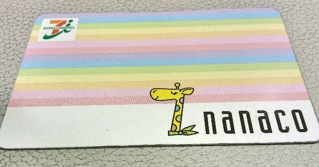 nanacoカード