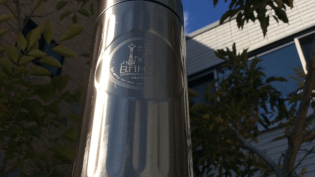 楽天銀行にログインできない ログイン制限やモバイルアクセス制限の解除方法 サラリーマン タネをまく 楽天銀行にログインできない ログイン制限やモバイルアクセス制限の解除方法 サラリーマン タネをまく